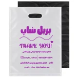 پایپ 35در50 دسته موزی
