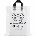 نایلون 45 در 45 دسته بندی