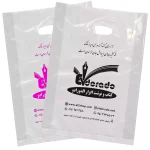 نایلون 55 در 65 دسته موزی